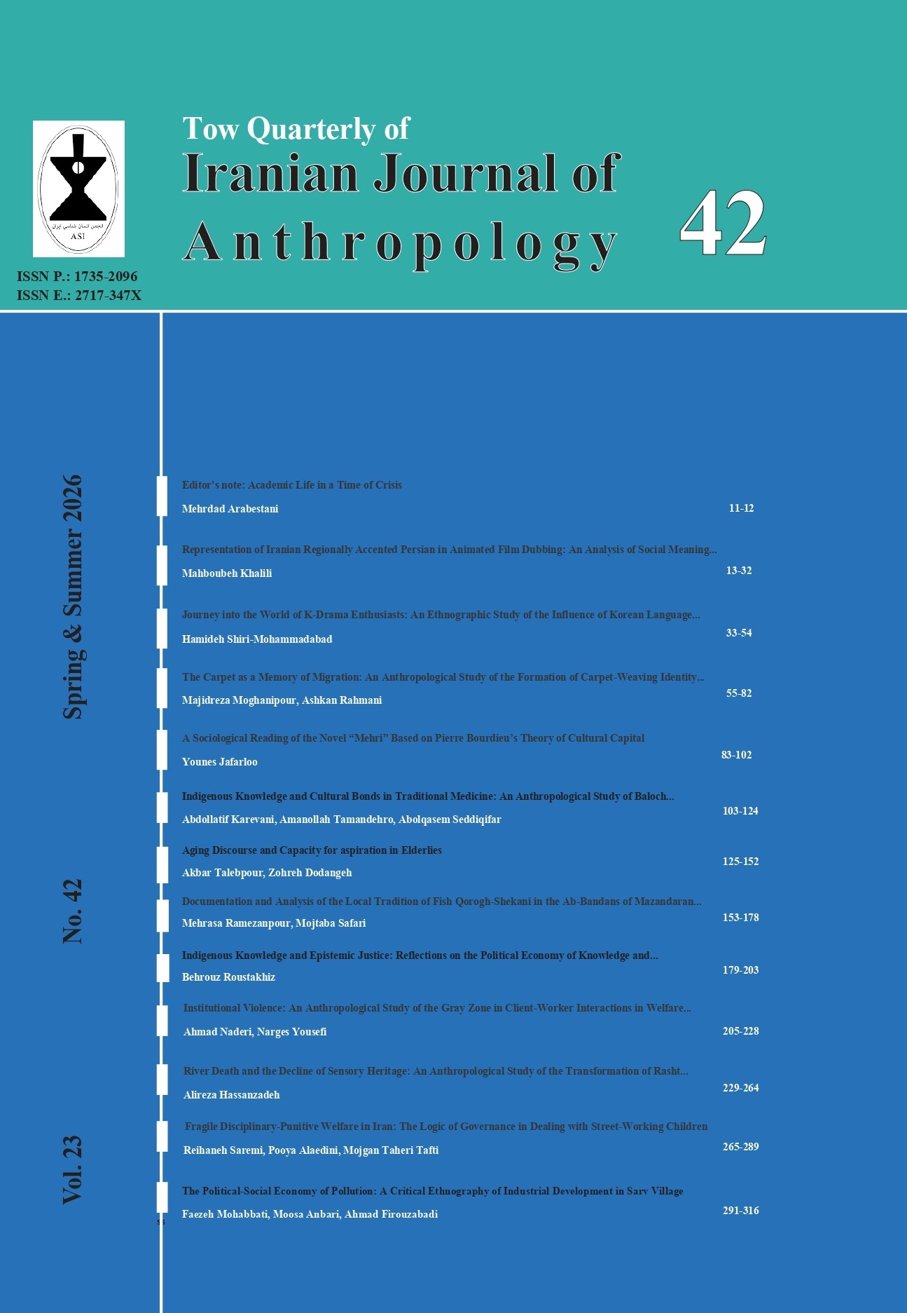 Iranian Journal Of Antheropology
